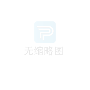 隔离式防火保温装饰一体化板（薄石材饰面）